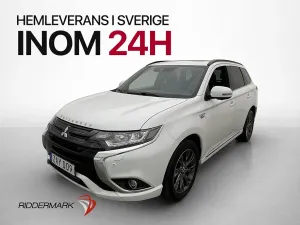 Mitsubishi Outlander 2017